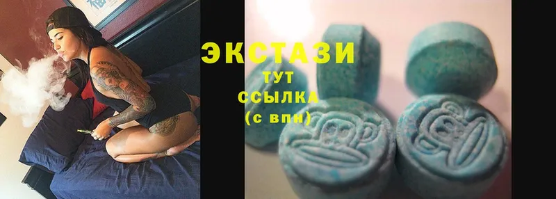 Ecstasy TESLA  купить наркотик  Апрелевка 